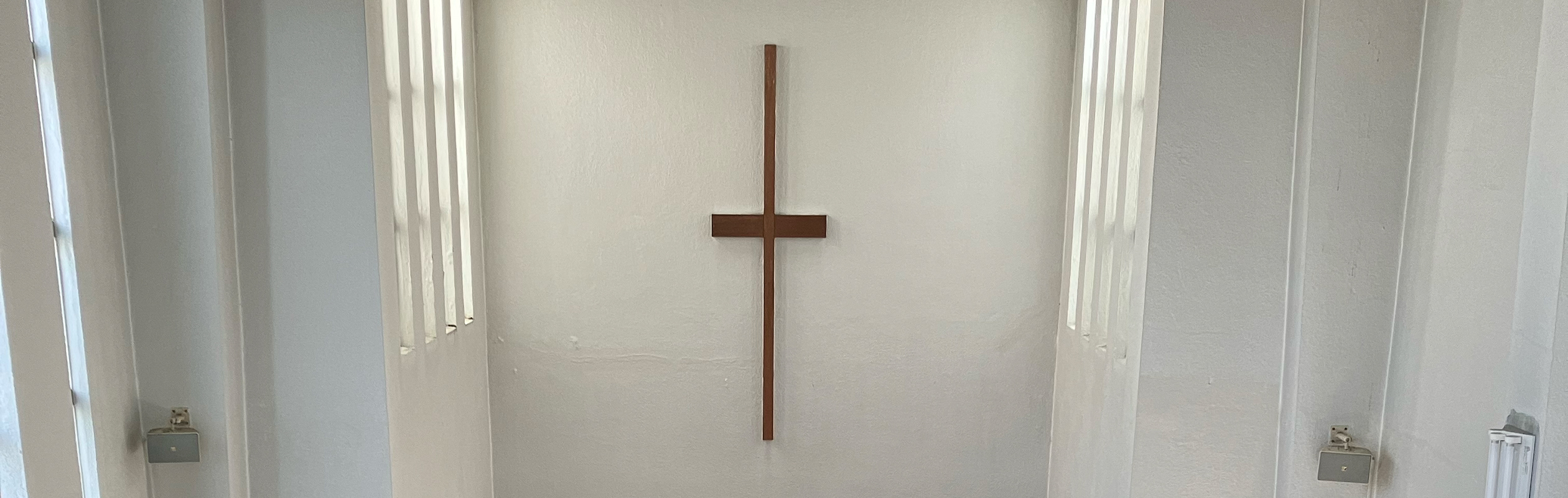 礼拝堂の十字架